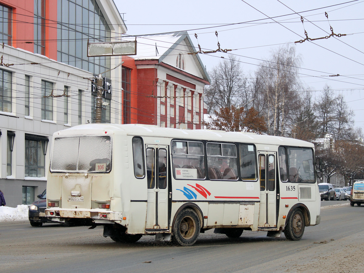 Кировская область, ПАЗ-4234 № х635