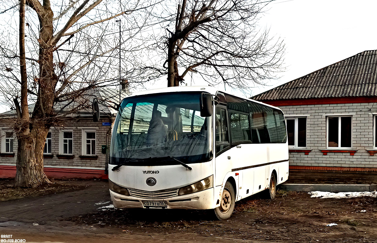 Воронежская область, Yutong ZK6737D № С 079 ТВ 161