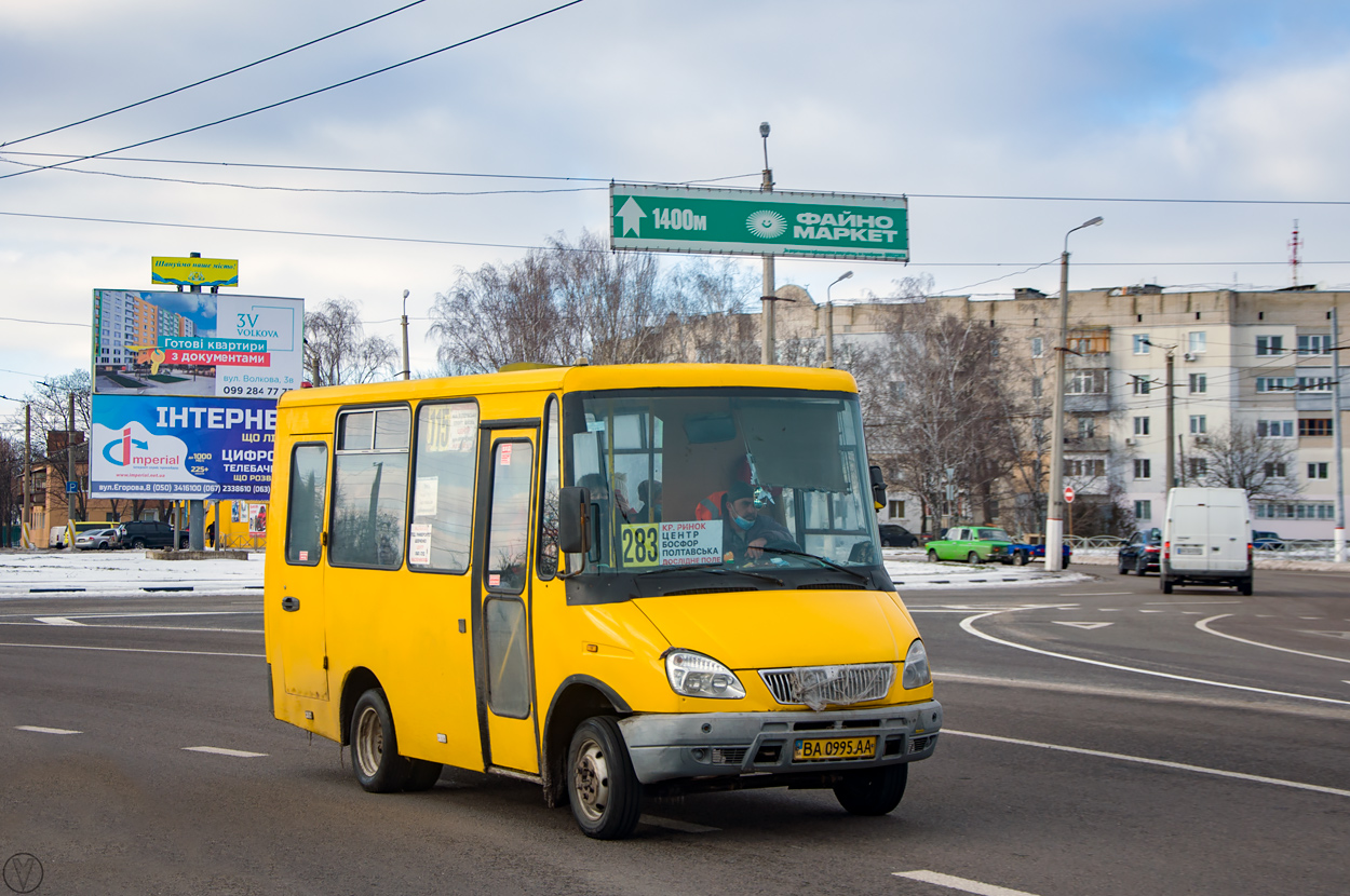 Кировоградская область, Тур-А049.11 № BA 0995 AA