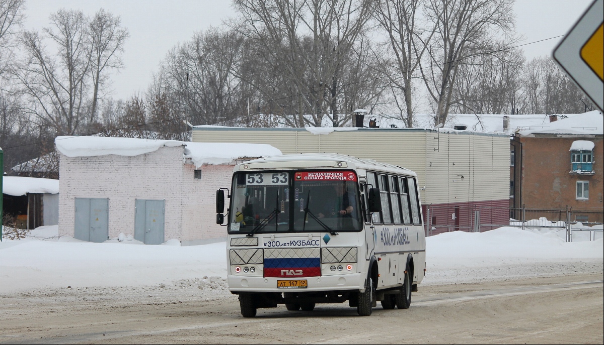 Kemerovo region - Kuzbass, PAZ-4234-05 č. 337