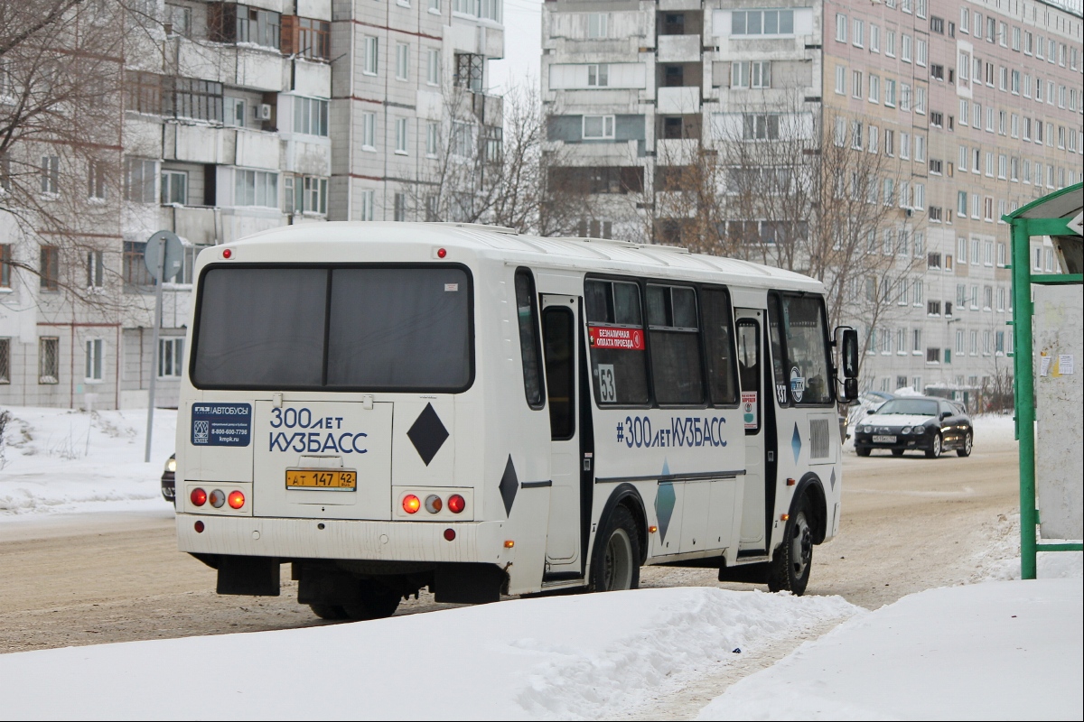 Кемеровская область - Кузбасс, ПАЗ-4234-05 № 337