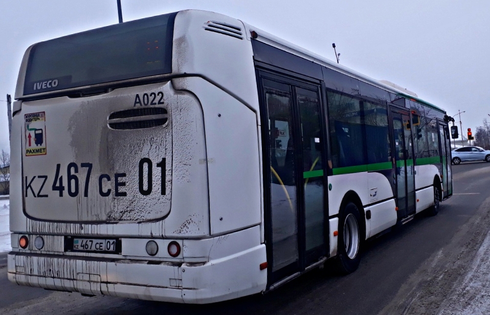 Астана, Irisbus Citelis 12M № A022