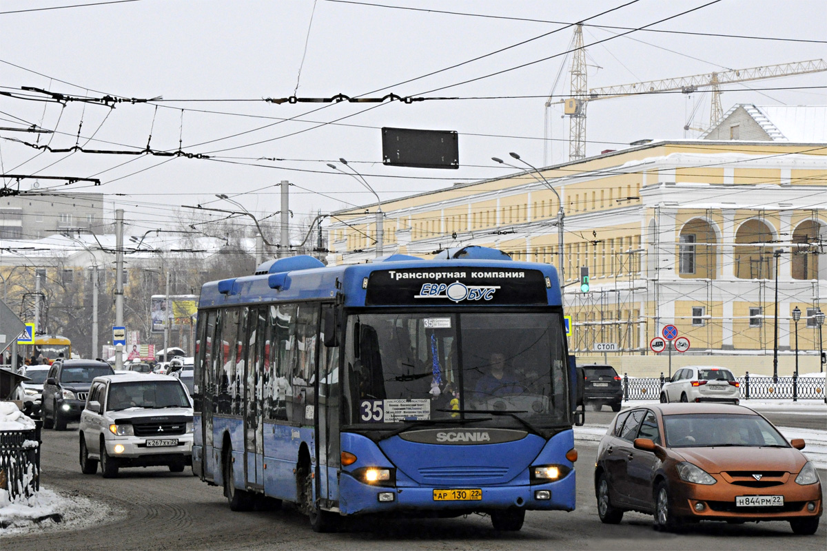 Алтайский край, Scania OmniLink I № АР 130 22