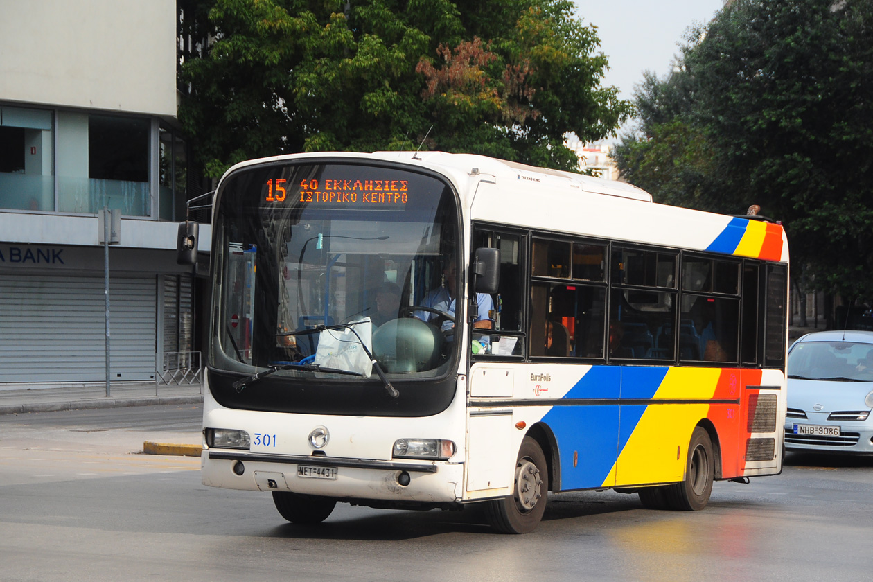 Греция, Irisbus Europolis № 301