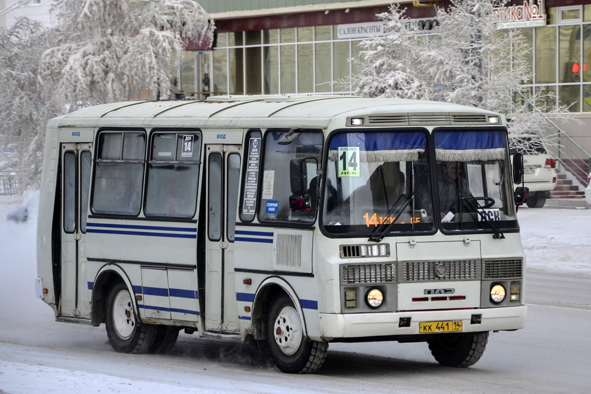 Саха (Якутия), ПАЗ-32054 № КК 441 14