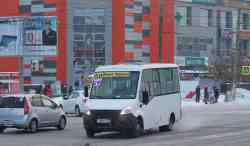 462 КБ