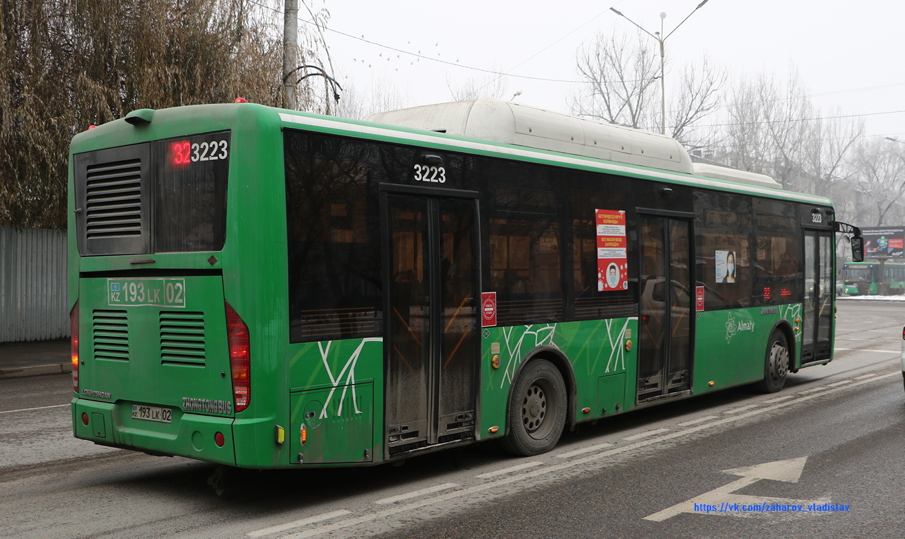 Алматы, Zhong Tong LCK6125HGAN № 3223