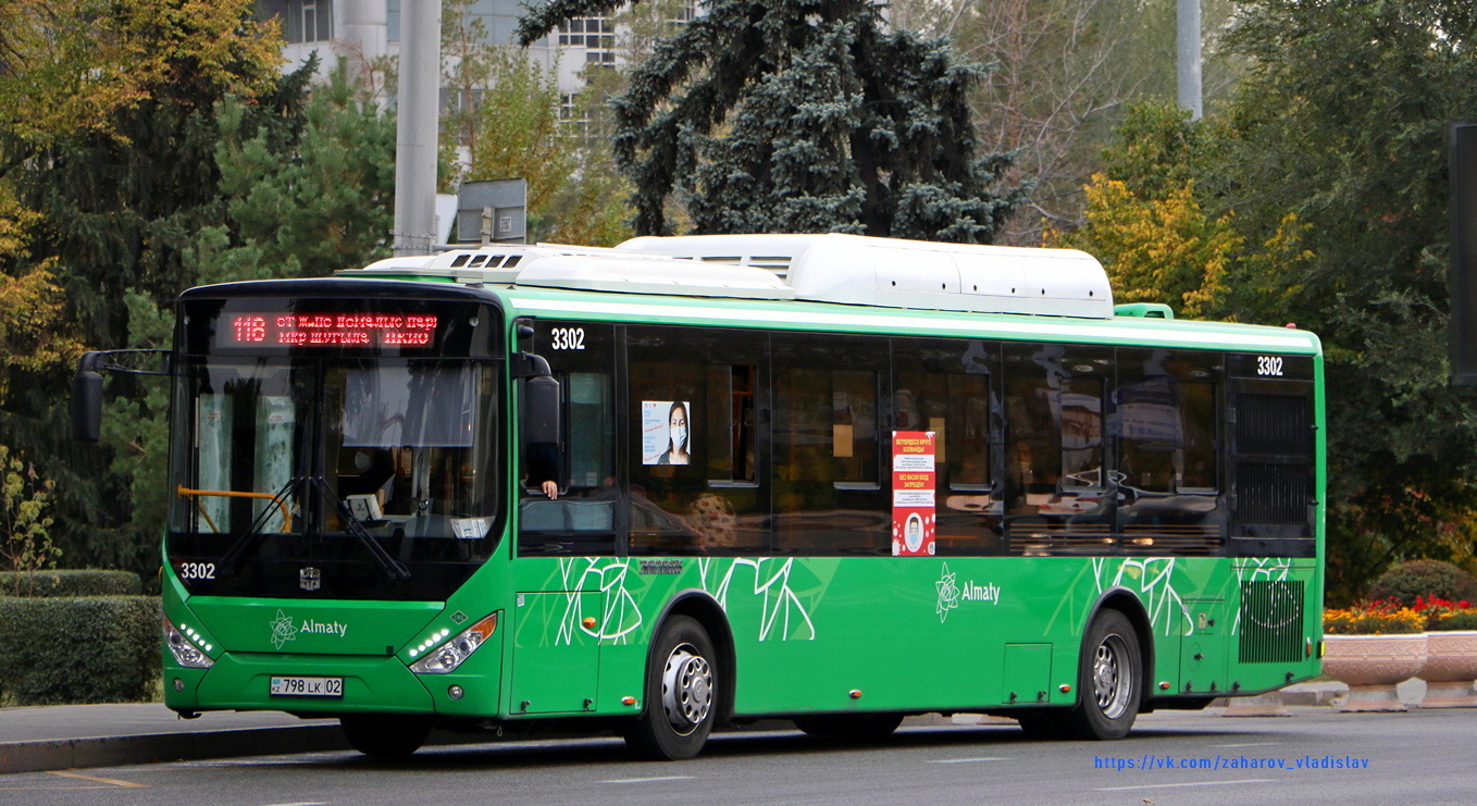 Алматы, Zhong Tong LCK6125HGAN № 3302