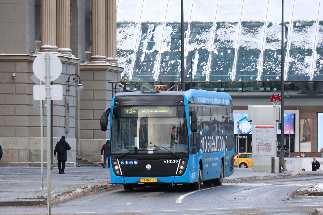 Maskva, KAMAZ-6282 Nr. 410139