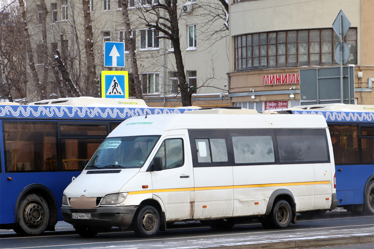 Московская область, Луидор-223237 (MB Sprinter Classic) № Х 224 ВМ 750