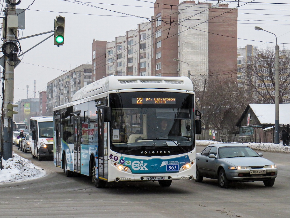 Омская область, Volgabus-5270.G2 (CNG) № 963