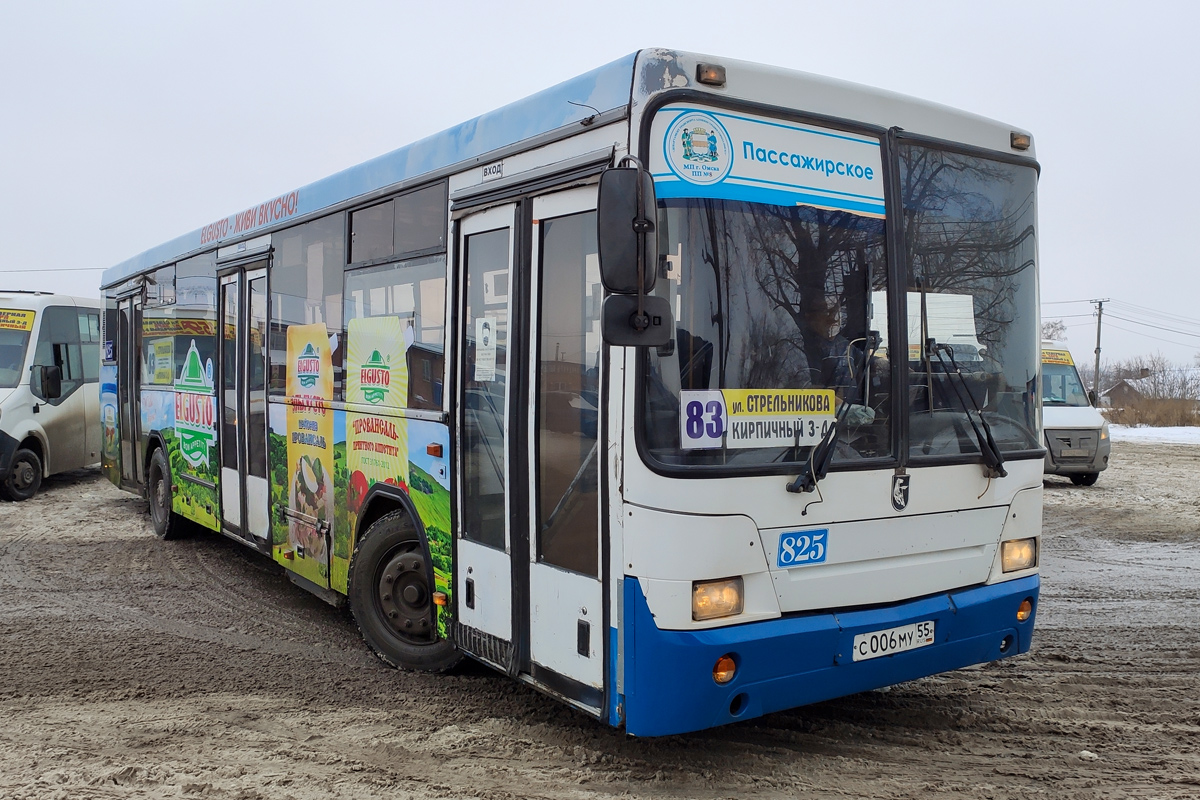 Omsk region, NefAZ-5299-20-15 č. 825; Omsk region — Bus stops