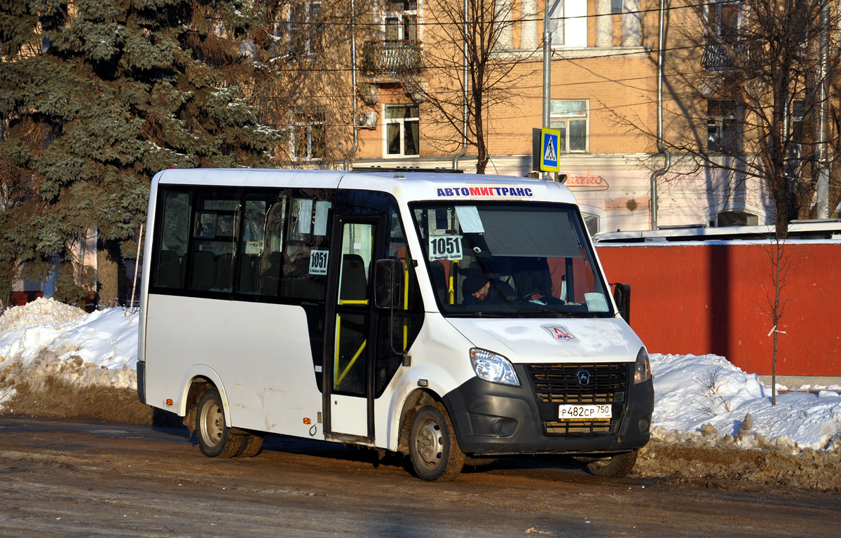 Московская область, Луидор-225019 (ГАЗ Next) № Р 482 СР 750