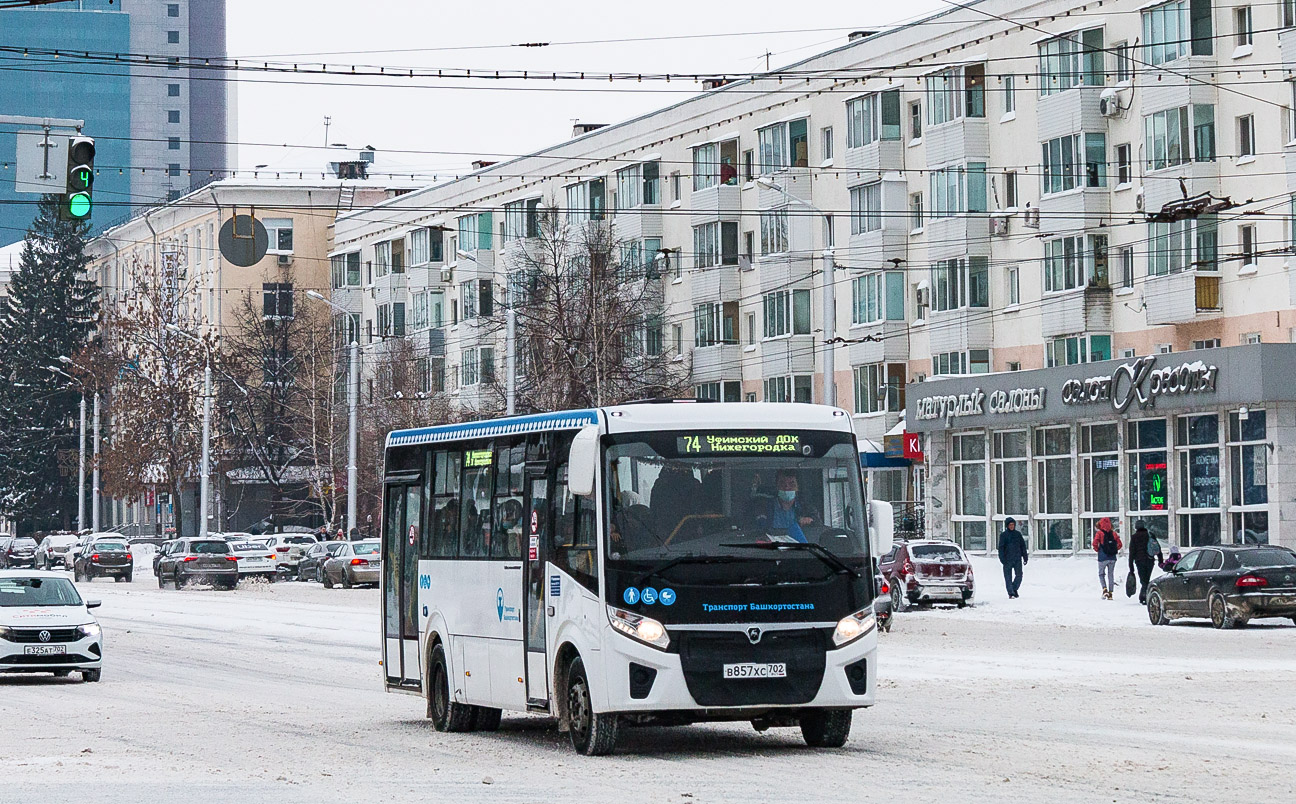 Башкортостан, ПАЗ-320415-04 "Vector Next" № 6311