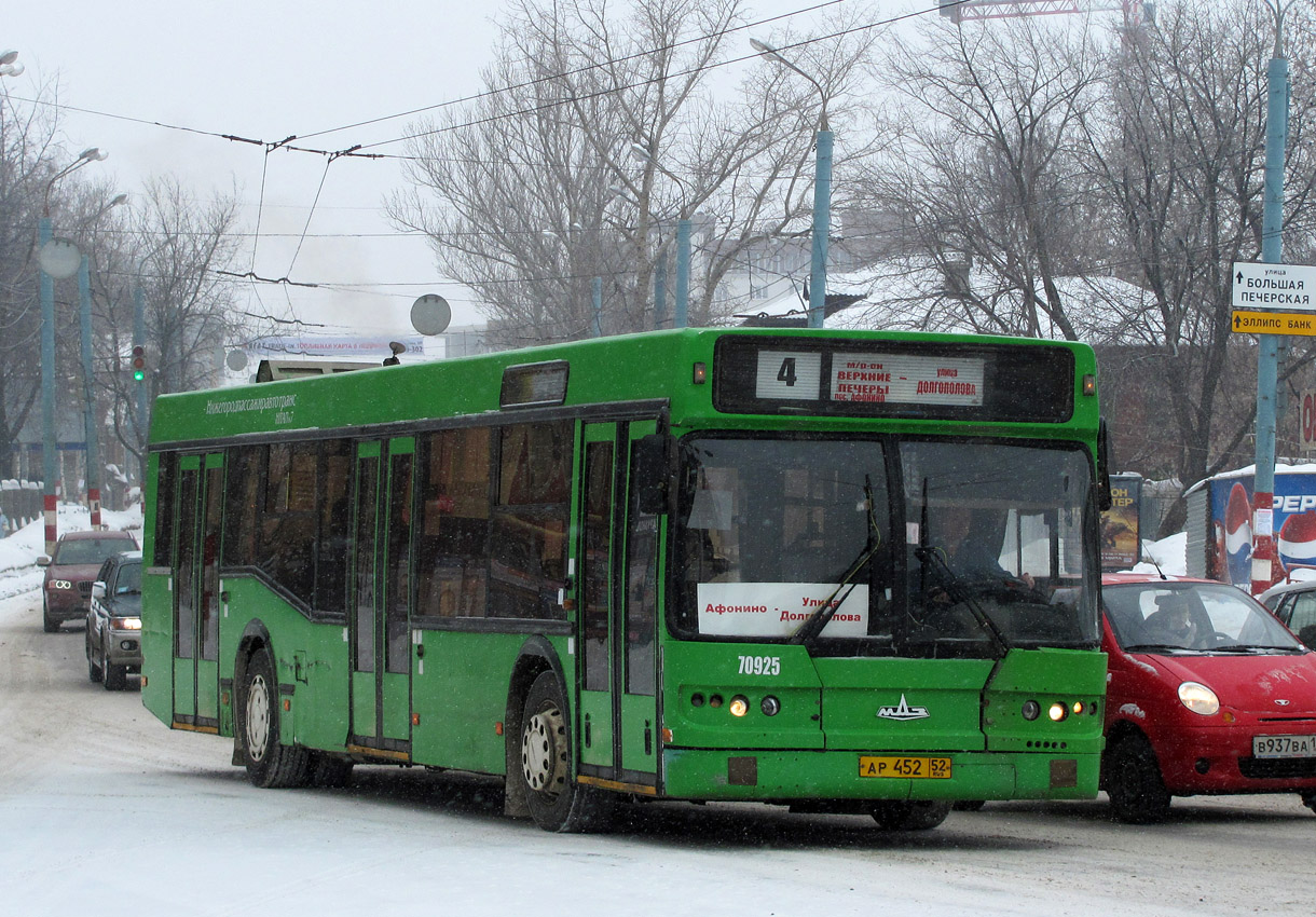 Нижегородская область, Самотлор-НН-5295 (МАЗ-103.075) № 70871