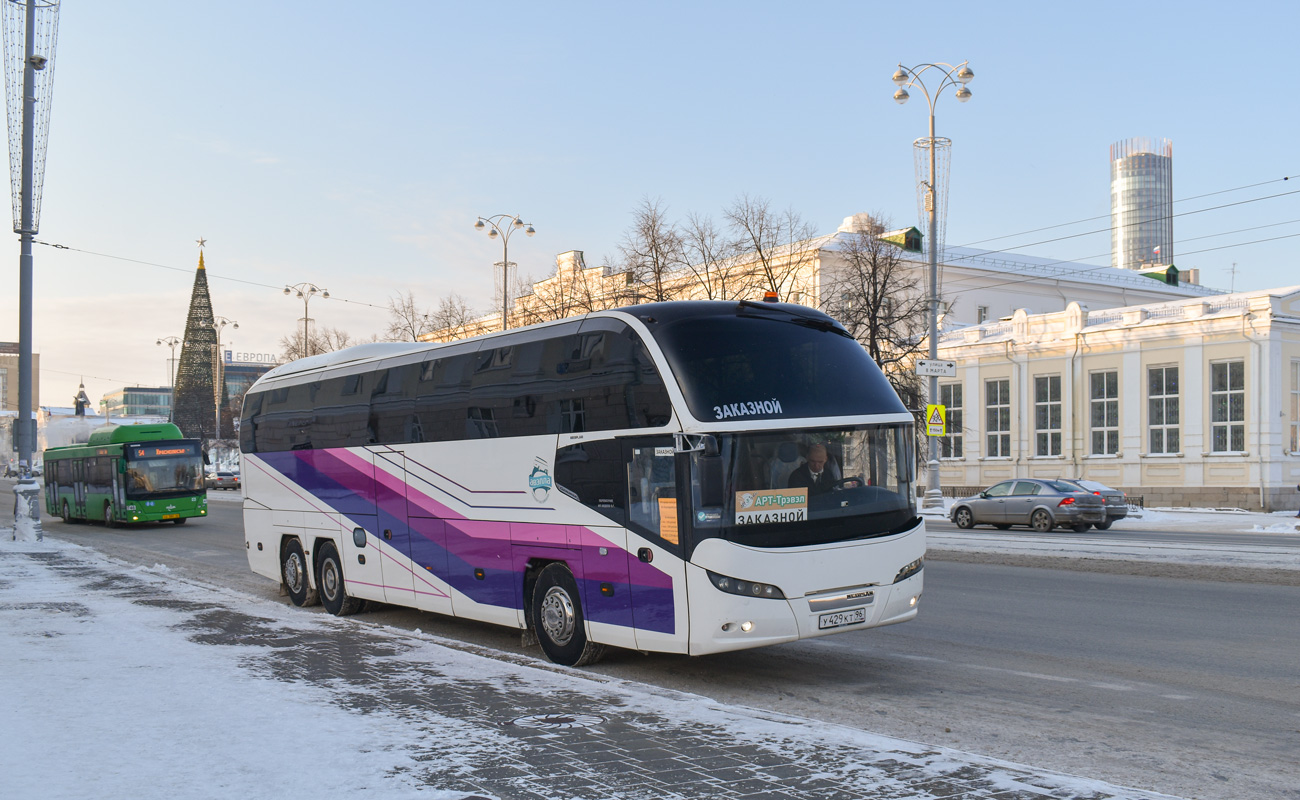 Свердловская область, Neoplan P15 N1217HDC Cityliner HDC № У 429 КТ 96